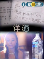 操英语课代表