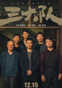 嗯啊在线